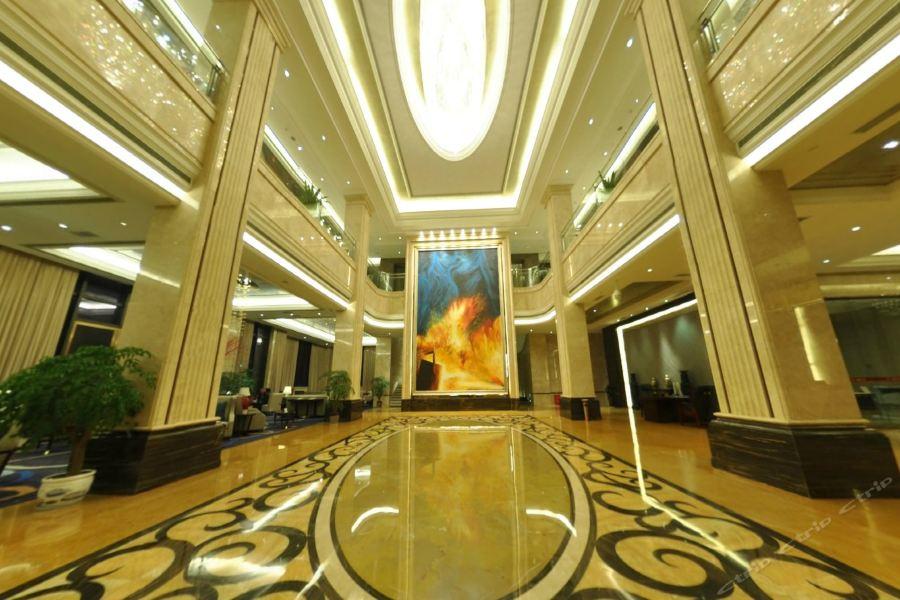 Desheng International Hotel ليشان المظهر الخارجي الصورة